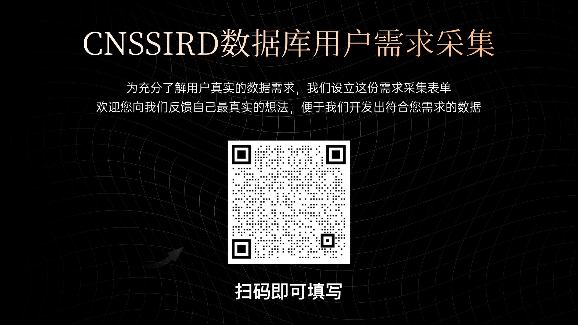 公众号贴图 (1).png